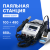 VERDO SE3401 Станция паяльная многофункциональная 4 в 1