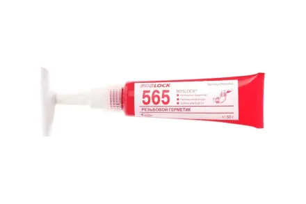 Резьбовой герметик ROSLOCK 565 (50 гр)