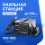VERDO SE2103 Станция паяльная двухканальная