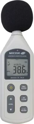 Шумомер МЕГЕОН 92132