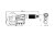 Микрометр цифровой МКЦ IP65 25-50 мм/1-2", 0.001 мм/0.0005" 4410-1110-A