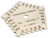 Толщиномер ВОСТОК-7 мокрого слоя гребёнка В7-1701/3