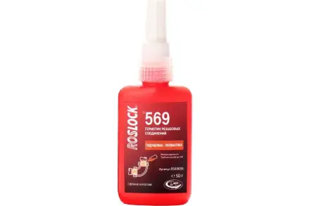 Резьбовой герметик ROSLOCK 569 (50 гр)