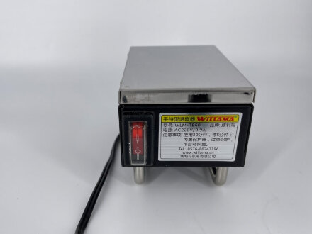 Ручное размагничивающее устройство WLM-TB60