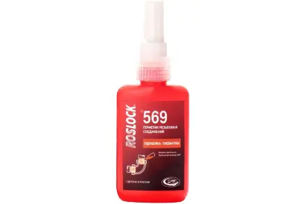 Резьбовой герметик ROSLOCK 569 (250 гр)