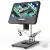 Микроскоп Andonstar AD 208S